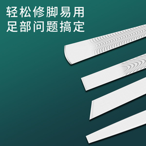 Juego de cuchillos de pedicura Yangzhou Three-Knife: elimina la piel muerta, callosidades, ranuras de las uñas, uñas en forma de pico de águila, alicates para uñas. - Product Image 4