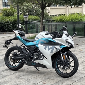 Motocicleta Deportiva <span class=keywords><strong>de</strong></span> Gasolina CFMOTO SR250 <span class=keywords><strong>Usada</strong></span> |   6 velocidades |   ABS <span class=keywords><strong>de</strong></span> Doble Canal |   Tanque <span class=keywords><strong>de</strong></span> 12L |   Bicicleta <span class=keywords><strong>de</strong></span> Carreras <span class=keywords><strong>Usada</strong></span> Confiable - Product Image 3