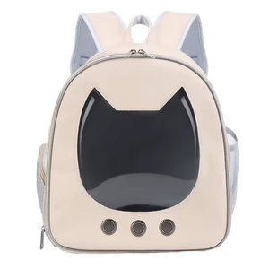 Mochila transportadora para gatos con ventana de malla, transpirable, portátil, ajustable, con cierre de cremallera, para gatos, uso en todas las estaciones - Product Image 1