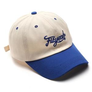 Moda coreana al aire libre sol deportes sombreros moda Colorblock letra bordada gorras de béisbol para hombres mujeres inspirado patrón de leopardo - Product Image 5