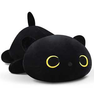 30CM/11.8Inch PP Cotton Filling Soft Cute Kawaii Cat Plush Toy Black Cat Stuffed <b>Animal</b> <b>Pillow</b> for Anniversary Gift Halloween - Product Image 1