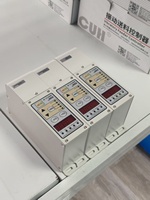 CUH permet une ajustement facile des paramètres clés via des boutons ou des potentiomètres, facilitant la débogage et la maintenance simples.