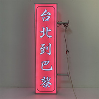 Boîte à lumière double face 3d personnalisable pour extérieur Boîte à bijoux poster lumière LED Boîte à lumière acrylique