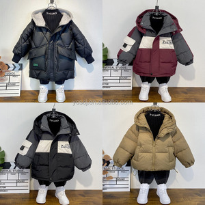 Veste polaire à capuche d'hiver pour garçons avec doublure en duvet et plumes en coton imperméable et coupe-vent longueur régulière imprimé animal - Product Image 2