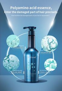 Japonés Auto Fiebre Queratina Reparación Tratamiento del cabello Hielo Fresco Reparación del cabello Colágeno Cuidado del cabello Acondicionador Crema - Product Image 2