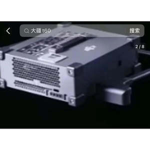 Agras T50/T60 rtk hỗ trợ t25p Hướng dẫn sử dụng điện áp lực cao thiết bị nông nghiệp hướng dẫn sử dụng bơm kiểm soát UAV phun cho thuốc trừ sâu - Product Image 6