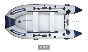 <span class=keywords><strong>Bateau</strong></span> pneumatique Seawalker neuf <span class=keywords><strong>de</strong></span> 3,3 m avec plancher <span class=keywords><strong>en</strong></span> <span class=keywords><strong>aluminium</strong></span>, PVC <span class=keywords><strong>de</strong></span> 0,9 mm, tuyau d'air, <span class=keywords><strong>bateau</strong></span> <span class=keywords><strong>de</strong></span> <span class=keywords><strong>pêche</strong></span> <span class=keywords><strong>à</strong></span> <span class=keywords><strong>vendre</strong></span> - Product Image 3