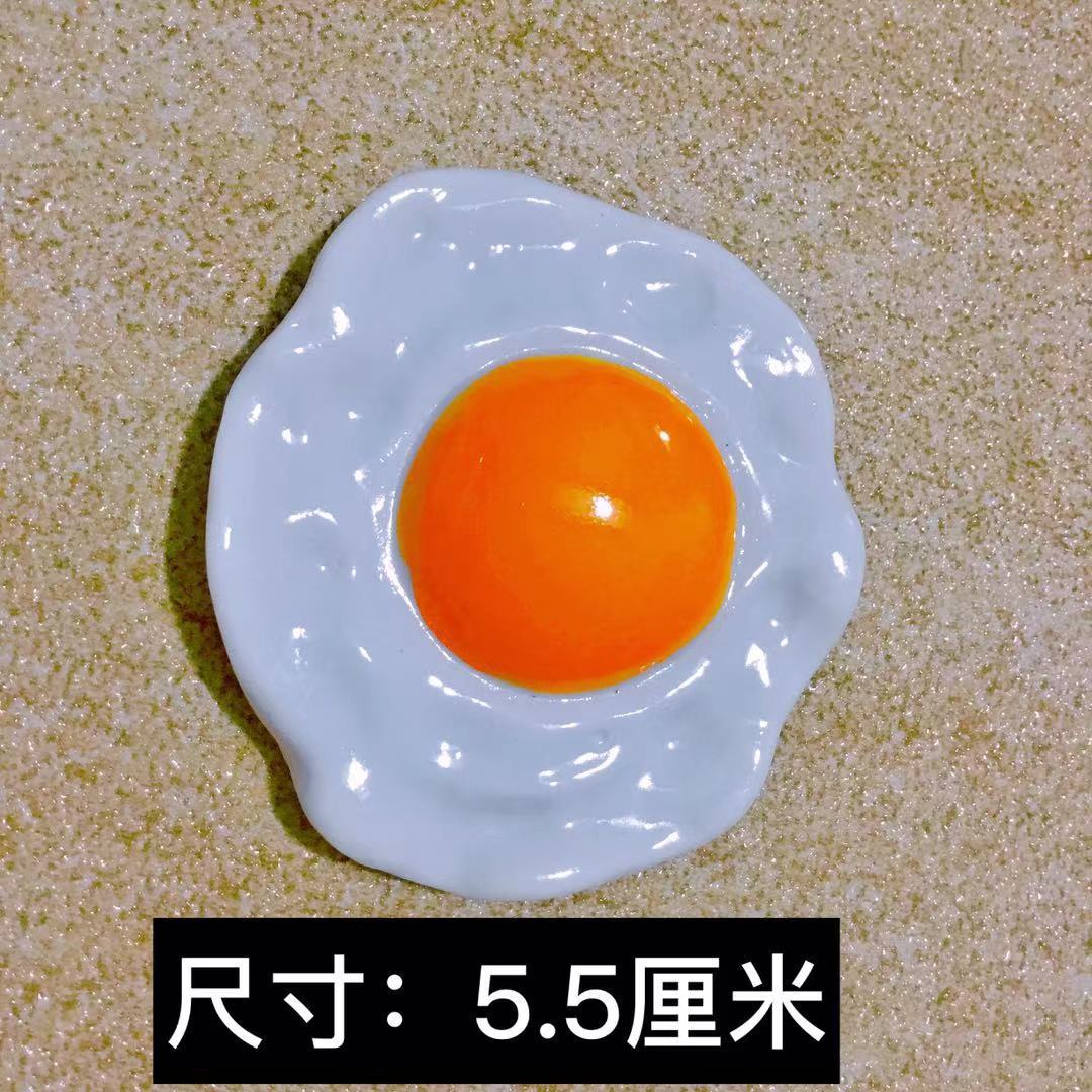 Egg-magnet
