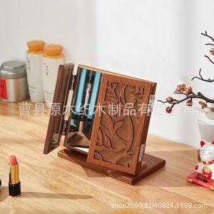 Solid Wood <b>Foldable</b> Three Sided Makeup <b>Mirror</b> With Clover Carving Desktop Ornament - Product Image 1