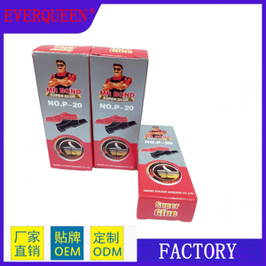 MR BOND P-15 502 <strong>Glue</strong> Patch Shoe <strong>Welding</strong> Agent Shoe Fix <strong>Plastic</strong> Toy Multifunctional Student Shoes Boxed <strong>Glue</strong> - Product Image 2