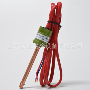 Interruptor de Presión H20PS de Cobre de 6 Pulgadas para Control de Agua y Gas, 2.8MPa Apagado, 2.2MPa Encendido - Product Image 2