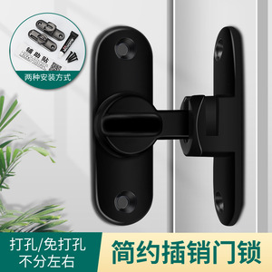 กลอนล็อคประตูบานเลื่อนยี่ห้อ Yuezhi ผลิตจากโลหะผสมสังกะสี แบบ 90 องศา ไม่ต้องเจาะ ติดตั้งง่าย สไตล์โมเดิร์นเรียบง่าย - Product Image 2