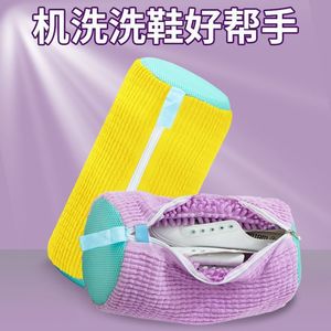 Sac de lavage de chaussures OEM Lazy Shoe Washing Bag, jaune fluorescent, en chenille, avec fermeture éclair, lavable en machine, anti-déformation, réutilisable pour chaussures - Product Image 4