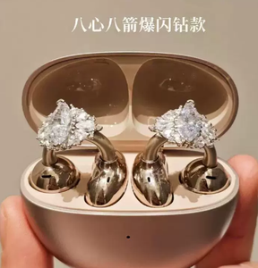 Accessoires pour écouteurs à clipser en alliage, avec plusieurs décorations, motifs Fleur de glace rotative et Papillon - Product Image 6