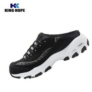 Sneakers Chunky Retrò Panda Trendy Unisex con Piattaforma, <span class=keywords><strong>Scarpe</strong></span> con Rialzo e Ammortizzazione, Leggere, Antiscivolo, Casual, Stile Dad - Product Image 2