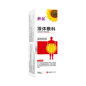 Lavage intime liquide Sunflower 30ml sans alcool pour hommes, usage urologique - Product Image 5