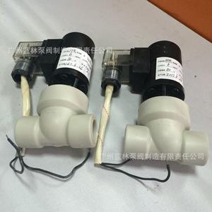 Acid Alkali Resistant UPVC Plastic Solenoid <b>Valves</b> Corrosion Resistant Flange-Type <b>Control</b> <b>Valves</b> for Chemical Wastewater - Product Image 1