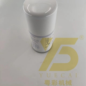 Nouveau filtre séparateur huile-eau pour engins de construction 11110683 VOE11110683, pièce détachée pour excavatrice, pièce pour équipement lourd - Product Image 1