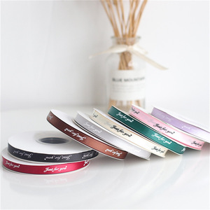 Cintas de regalo de poliéster de 1 cm con estampado 'Just For You', rollo de 45 m, para bodas, celebraciones, bricolaje, embalaje, cinta decorativa - Product Image 1
