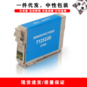 ตลับหมึกที่ใช้ร่วมกันได้ T1251 T1254 สำหรับเครื่องพิมพ์เอปสันสีดำสีฟ้าสีม่วงแดงสีเหลืองความจุสูง - Product Image 4