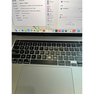MacBook <span class=keywords><strong>Pro</strong></span> <span class=keywords><strong>16</strong></span> pouces A2141 I7/i9, 8-32 Go de RAM, 256-512 Go de SSD, 3072x1920, Double GPU 5300M 4 Go - Product Image 5