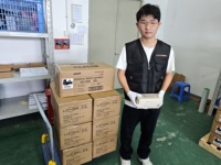 Vérification de la qualité Anhui, fonction de contrôle