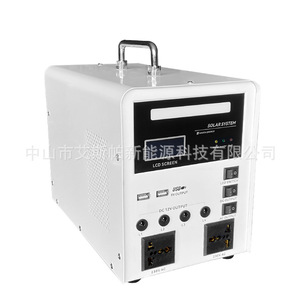 ระบบพลังงานแสงอาทิตย์ 230V AC พร้อมตัวควบคุม MPPT สำหรับใช้ในบ้าน - Product Image 3