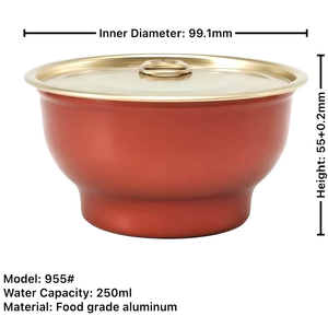 955 # ชามอลูมิเนียมเกรดอาหารเป็นมิตรต่อสิ่งแวดล้อมพร้อมฝาฟอยล์เปิดง่ายความจุ250มล. รังนกซุปอาหารสัตว์เลี้ยง - Product Image 1