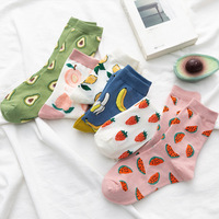 Chaussettes courtes respirantes pour femme, motif fruits et plantes mignons et amusants, collection automne 2025, en coton, banane, fraise, avocat