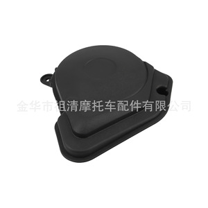 Couverture de console centrale de moto Zuqing TL123 pour vélo électrique tout-terrain Tanli, protection décorative - Product Image 5