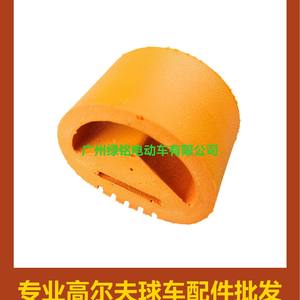 Accessoires pour voiturettes de golf CLUBCAR : Supports de fixation en colle pour moteur DS Pioneer, taille 8*8*5, numéros de pièces 1012164 et 102540301, modèle - Product Image 2