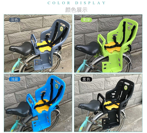 Vélo enfant bébé chaise vélo avant selle siège vélo de route de montagne enfant siège de sécurité avec main courante enfant cyclisme - Product Image 2