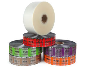 מותאם אישית מודפס אריזות מזון שקיות אלומיניום פלסטיק שקיות אריזת סרט - Product Image 6