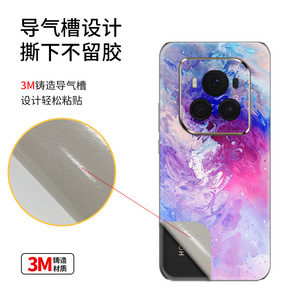 Pour Honor Magic6 Pro, coque de téléphone intégrale, design peinture à l'huile marbrée, film protecteur anti-traces de doigts - Product Image 1