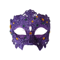 Masque de plumes de carnaval de Mardi Gras