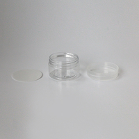 Pot de stockage en plastique moderne pour chocolat et beurre de cacahuète récipient d'emballage en plastique PET transparent pots pour aliments