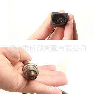Oxygen <b>Sensor</b> 0258017025 <b>for</b> Audi A4 <b>Car</b> Auto Replacement Part - Product Image 4