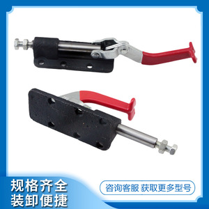 Pince rapide à pousser et à tirer 36330, dispositif de serrage réglable à angle droit pour outillage de menuiserie, métrique 125 mm - Product Image 4