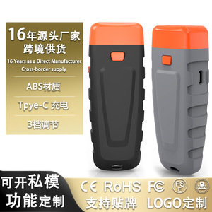 Saijinzhi - Contrôle des aboiements de chien par ultrasons - Rechargeable - Lumière LED - Entraîneur d'animaux de compagnie intelligent - Répulsif portatif - Product Image 3