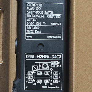 Interrupteur de sécurité pour porte D4SL-N2HFA-D4C3 OMPON Guard Lock - Product Image 2