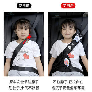 Almohadilla para cinturón de seguridad de coche, juego de almohadillas para hombros con diseño de fresa roja para bebés de 12 a 23 meses, cojín de seguridad multifunción - Product Image 5