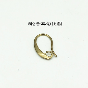 Ganchos de cobre para pendientes de varios tamaños para la fabricación de joyas, forma de gota, 13 mm, 15 mm, 16 mm, 17 mm, 20 mm, 21 mm, 22 mm - Product Image 5