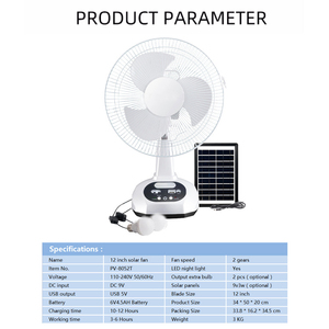 Solar Powered Desk <b>Fan</b> 5 Blades Brushed Motor <b>Remote</b> <b>Control</b> Rechargeable 50W Household Emergency <b>Fan</b> Oscillating Timer 16 Blade - Product Image 4