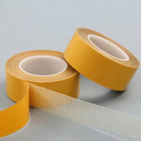 Vente chaude 2 pouces 10 verges ruban de reliure de tapis auto-adhésif résistant à la chaleur ruban de couture amovible Double face