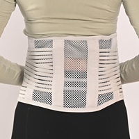 Ceinture de soutien lombaire réglable, respirante, écologique et durable pour soulager les douleurs du bas du dos, la hernie discale et la sciatique