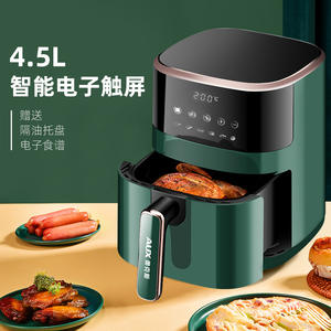 Freidora de Aire AUX 4L-5L con Revestimiento Cerámico, Pantalla Táctil, Funcionamiento sin Aceite, Freidora Eléctrica Multifuncional para el Hogar - Product Image 4