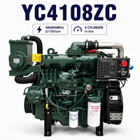 Moteur diesel marin Yuchai YC4D108ZC, 4 cylindres, propulsion de bateau, 50 kW, 68 CV, 1500 tr/min, moteur de puissance pour bateau de pêche, navire de transport