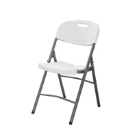 Chaise pliante en plastique pour événements, siège ergonomique incurvé, chaise de banquet portable