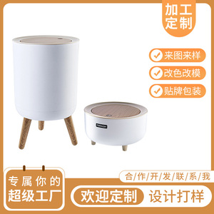 Cubo de basura cilíndrico de 7L con tapa de madera para cocina, baño y uso interior. - Product Image 4