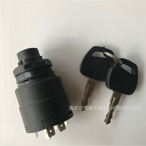 สวิตช์กุญแจลินเด้ รุ่น 603 แบบ 7 สาย สำหรับรถยก พร้อมกุญแจสำรอง - Product Image 1